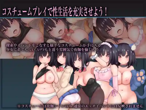 图片[2]-【日系RPG/纯爱/巨乳/AI汉化/安卓/PC】生物技术者v1.07【3.8G】-梦殒游戏库