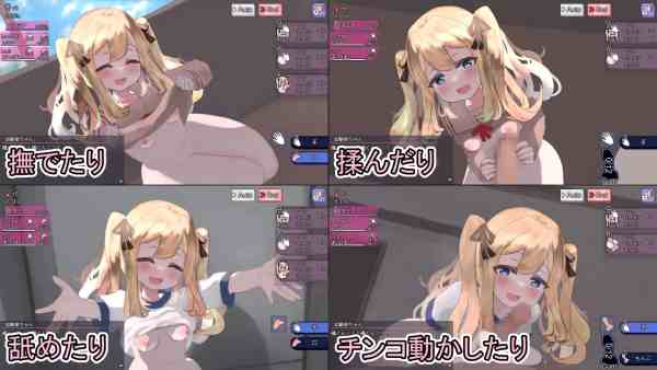 图片[3]-【SLG/CV/动态/触摸/纯爱/官中/安卓/PC】奶子增长点击器【5.4G】-梦殒游戏库