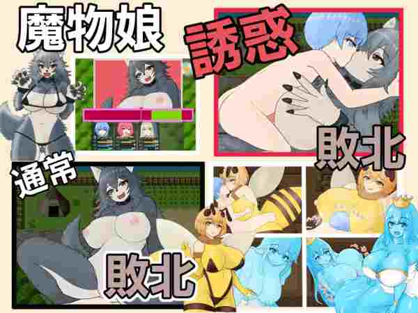 图片[2]-【日系RPG/逆奸/巨乳/AI汉化/安卓/PC】天使与魔女的冒险者酒场【2.7G】-梦殒游戏库