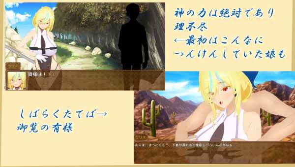 图片[2]-【日系RPG/NTR/支配/AI汉化/安卓/PC】特务一课与不贞遗迹v1.02【2G】-梦殒游戏库