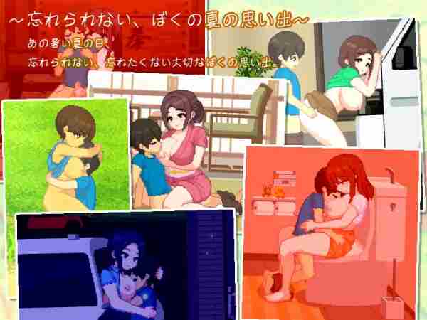 图片[3]-【日系RPG/动态/像素/日常/AI汉化/安卓/PC】我与夏天的姐姐们v1.1【520M】-梦殒游戏库