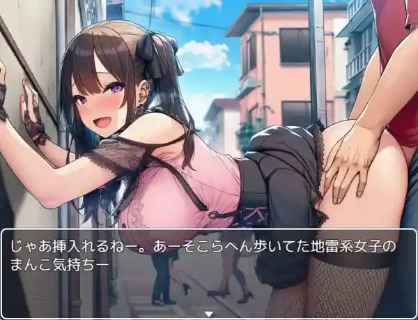 图片[3]-【日系RPG/支配/AI汉化/安卓/PC】都市催眠~城中女性无差别侵犯【1G】-梦殒游戏库