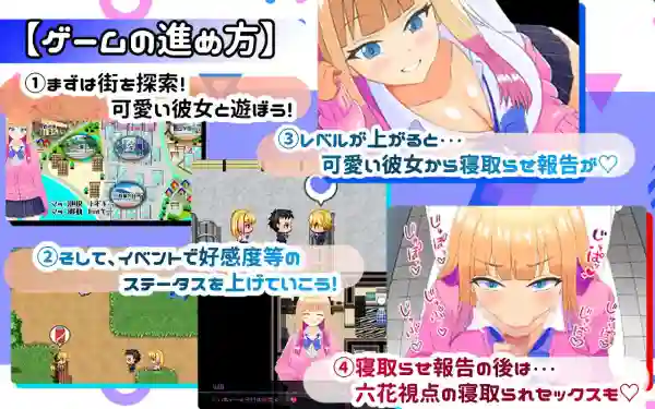 图片[2]-【日系RPG/堕落/NTR/AI汉化/安卓/PC】擅长寝取的山田小姐【2.85G】-梦殒游戏库