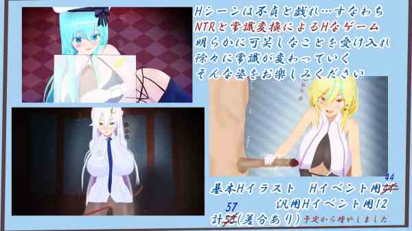 图片[3]-【日系RPG/NTR/支配/AI汉化/安卓/PC】特务一课与不贞遗迹v1.02【2G】-梦殒游戏库