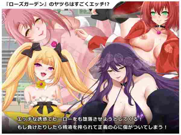 图片[2]-【日系RPG/色诱/逆奸/AI汉化/安卓/PC】英雄气概v1.01【1.5G】-梦殒游戏库