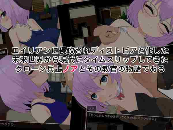 图片[3]-【日系RPG/萝/后宫/孕育/AI汉化/安卓/PC】子惠岛今日依然和平v1.05【1.7G】-梦殒游戏库