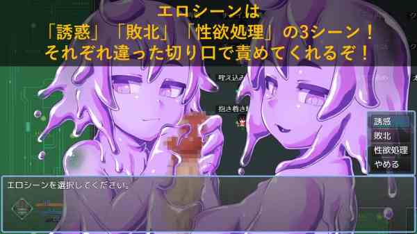 图片[3]-【日系RPG/男受/多人/AI汉化/安卓/PC】亲爱的太空【1.2G】-梦殒游戏库