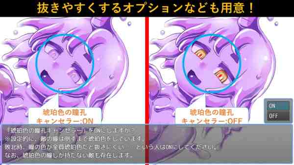 图片[2]-【日系RPG/男受/多人/AI汉化/安卓/PC】亲爱的太空【1.2G】-梦殒游戏库