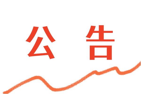 更新站点的原因-梦殒游戏库