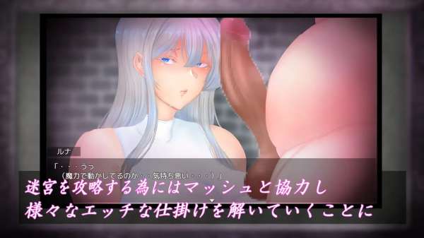 图片[3]-【日系RPG/动态/巨乳/AI汉化/安卓/PC】白银圣骑士露娜·格兰茨【2.2G】-梦殒游戏库