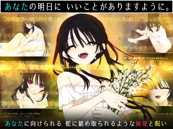 图片[4]-【日系SLG/日常/背德/AI汉化/安卓/PC】佐谷霞巳没有你无法生活v1.10【1.2G】-梦殒游戏库