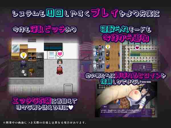 图片[2]-【日系RPG/CV/NTR/淫乱/AI汉化/安卓/PC】催眠应用NTR【3.9G】-梦殒游戏库