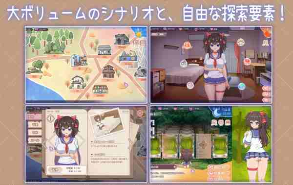 图片[2]-【日系SLG/CV/触摸/同居/官中/安卓/PC】与傲娇妹妹的治愈日常v1.02【2G】-梦殒游戏库