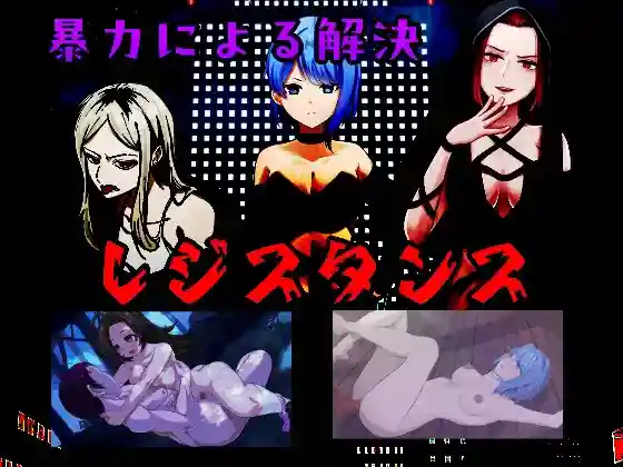 图片[3]-【日系RPG/CV*16/动态/萝/纯爱/AI汉化/安卓/PC】囚人兵魔法少女野中凯伦【7.15G】-梦殒游戏库