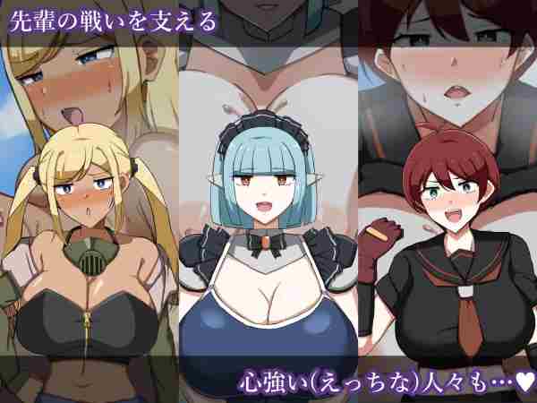 图片[2]-【日系RPG/纯爱/巨乳/AI汉化/安卓/PC】淫灭剑士部铃～用H秘术赢得全国冠军【1.1G】-梦殒游戏库