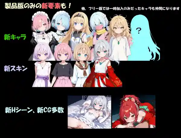 图片[3]-【日系RPG/风俗/援交/汉化/安卓/PC】阿尔卡瓦特圣访记v1.04【2.2G】-梦殒游戏库