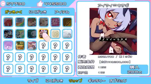 图片[2]-【SLG/CV/动态/触摸/触手/官中/安卓】弹跳!清脆节奏v1.04【670M】-梦殒游戏库