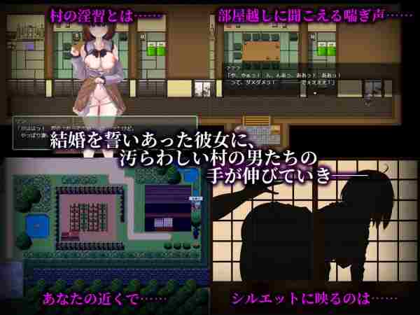 图片[2]-【日系RPG/堕落/NTR/AI汉化/安卓/PC】乳抚村的淫习【620M】-梦殒游戏库