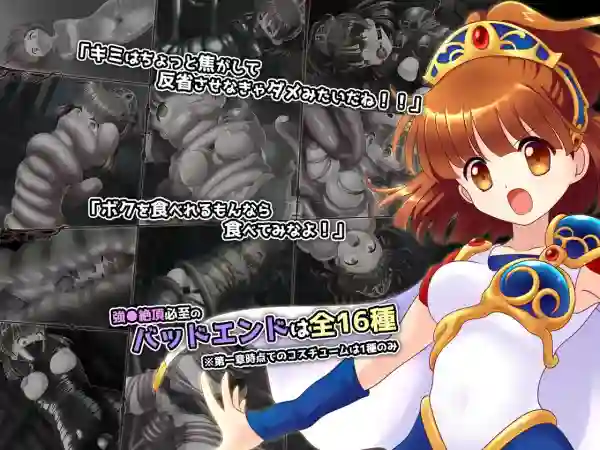 图片[3]-【日系RPG/CV/动态/异种/虐待/AI汉化/安卓/PC】深渊之森RPG3v1.09【2.65G】-梦殒游戏库