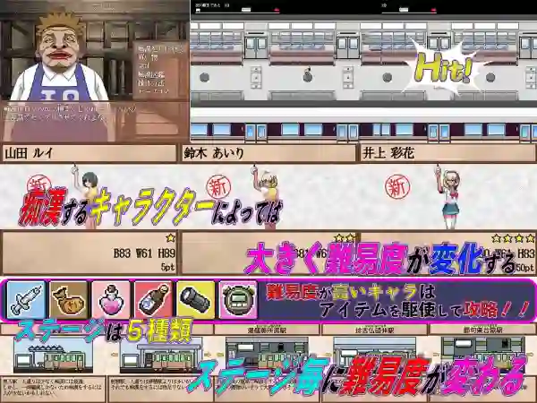 图片[2]-【日系RPG/触摸/像素/堕落/AI汉化/PC】痴汉的自慰【630M】-梦殒游戏库