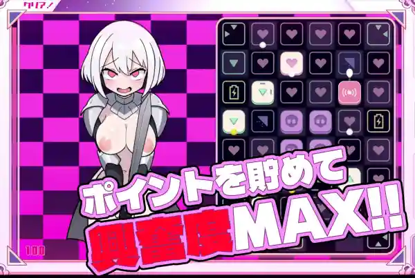 图片[2]-【SLG/动态/魅魔/休闲/官中/PC】活塞（PISTON）【500M】-梦殒游戏库