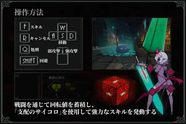 图片[2]-【RPG/动态/魅魔/扩张/虐待/官中/PC】MazeCave II~肛门的逆袭~v1.04【4.75G】-梦殒游戏库