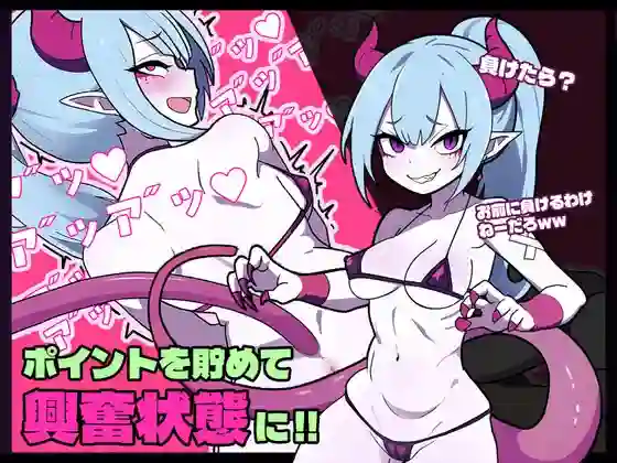 【SLG/动态/魅魔/休闲/官中/PC】活塞(PISTON)【500M】-梦殒游戏库