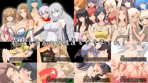 图片[3]-【日系RPG/NTR/后宫/AI汉化/安卓/PC】破坏神-失去童贞v1.04【2.5G】-梦殒游戏库