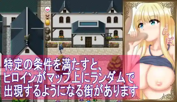 图片[2]-【日系RPG/CV/NTR/AI汉化/安卓/PC】千金小姐与小旅行v1.03【1.6G】-梦殒游戏库