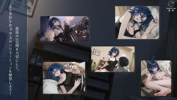 图片[3]-【SLG/CV/动态/触摸/纯爱/官中/PC】邂逅朝雾：烟草的残香与黎明的你v1.02【325M】-梦殒游戏库