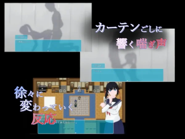 图片[2]-【日系RPG/堕落/NTR/AI汉化/安卓/PC】窗帘的另一边v1.8【1.5G】-梦殒游戏库