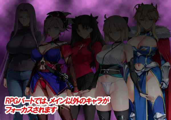 图片[2]-【日系RPG/堕落/NTR/巨乳/AI汉化/安卓/PC】毁灭_另一个夜晚【2G】-梦殒游戏库