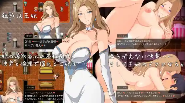 图片[2]-【日系RPG/NTR/后宫/AI汉化/安卓/PC】破坏神-失去童贞v1.04【2.5G】-梦殒游戏库