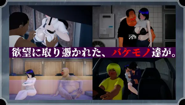 图片[2]-【日系RPG/动态/NTR/致郁/AI汉化/PC】雨怪v1.05【5.75G】-梦殒游戏库