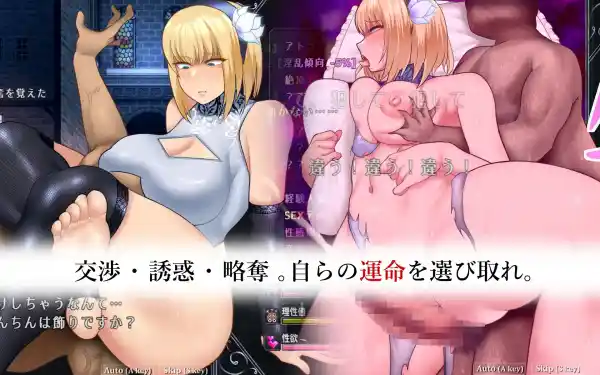 图片[3]-【日系RPG/CV/纯爱/异种/孕育/AI汉化/安卓/PC】不洁少女v1.0.10【2.25G】-梦殒游戏库