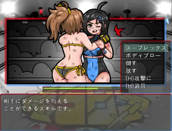 图片[2]-【日系RPG/羞辱/蕾丝边/汉化/安卓/PC】SB猫战斗游戏v1.01【3.9G】-梦殒游戏库