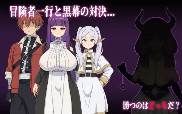 图片[3]-【日系RPG/动态/NTR/淫乱/孕育/官中/安卓/PC】催堕的魔法使【1.15G】-梦殒游戏库