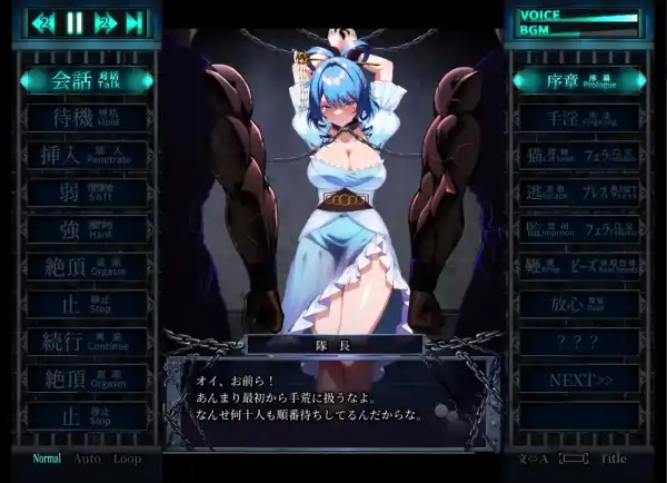图片[2]-【SLG/动态/SM/拷打/官中/PC】惩罚女孩Rv1.3【2.2G】-梦殒游戏库