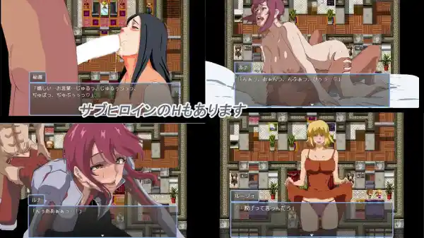 图片[3]-【日系RPG/NTR/巨乳/AI汉化/安卓/PC】守护她的贞操【475M】-梦殒游戏库