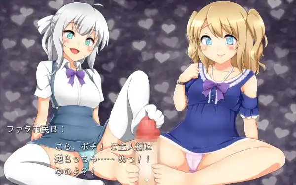 图片[2]-【日系RPG/色诱/堕落/AI汉化/安卓/PC】性冲突【975M】-梦殒游戏库