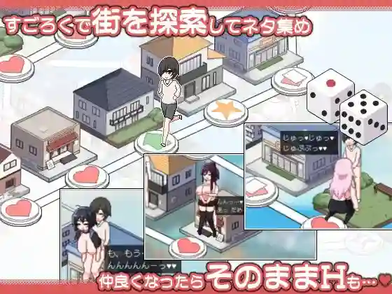 图片[2]-【ADV/CV/像素/后宫/NTR/官中/PC】狂欢骰子-美人母娘与命运的骰子v1.02【860M】-梦殒游戏库