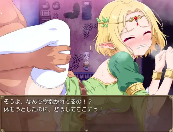图片[2]-【日系RPG/堕落/NTR/AI汉化/安卓/PC】精灵的英雄魔女蕾亚~英雄的骄傲与大意【885M】-梦殒游戏库