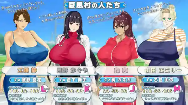 图片[3]-【日系RPG/CV/动态/熟女/后宫/AI汉化/安卓/PC】牵起你的手v1.0.10【2.6G】-梦殒游戏库