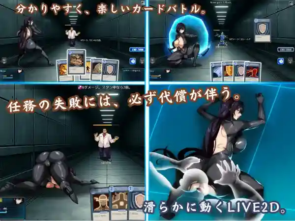 图片[2]-【日系RPG/NTR/偷拍/肉鸽/官中/安卓/PC】沧海的Lady・Spy【1.55G】-梦殒游戏库
