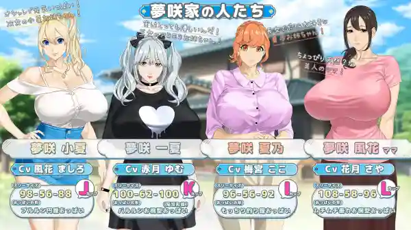 图片[2]-【日系RPG/CV/动态/熟女/后宫/AI汉化/安卓/PC】牵起你的手v1.0.10【2.6G】-梦殒游戏库
