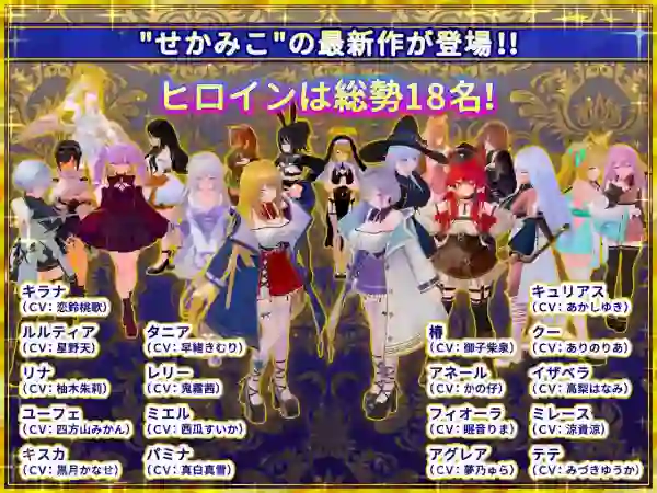 图片[2]-【3D/CV/动态/触摸/转生/后宫/官中/PC】伪世界树的巫女～街头尽情触摸&色情陷阱捕获美少女v1.3+DLC【5.3G】-梦殒游戏库