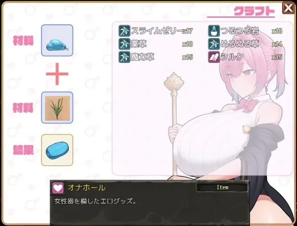 图片[2]-【日系RPG/CV/动态/恶堕/扶她/AI汉化/安卓/PC】双性恋者艾莎的自慰性活【1.95G】-梦殒游戏库