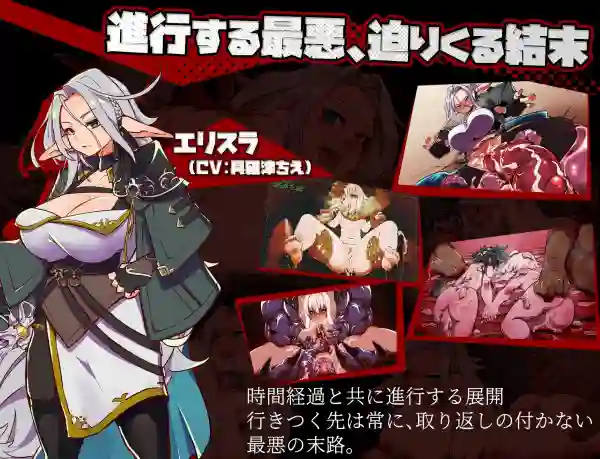 图片[2]-【日系RPG/CV/萝/NTR/支配/AI汉化/安卓/PC】脑晶体v2.0【3.1G】-梦殒游戏库