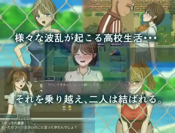 图片[2]-【日系RPG/CV/人妻/NTR/AI汉化/安卓/PC】危险的日常+【2.3G】-梦殒游戏库
