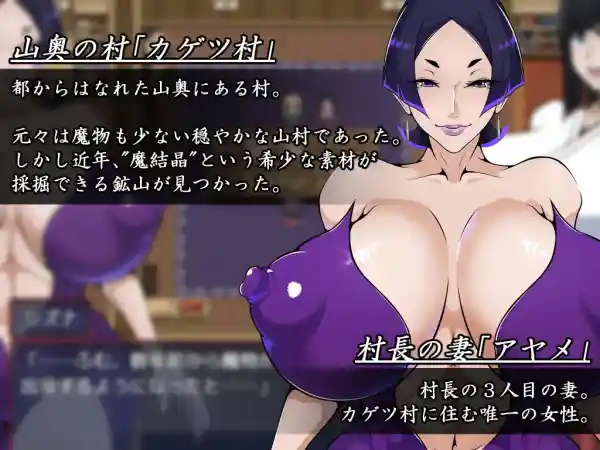 图片[2]-【日系RPG/异种/巨乳/AI汉化/安卓/PC】退魔师静奈v1.02【1.85G】-梦殒游戏库